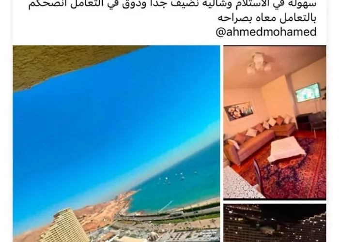 بورتو سخنه اهرامات منقرع